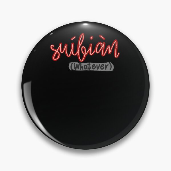 Item preview, The-Untamed---Suibian-(Whatever) designed and sold by bartonburt.