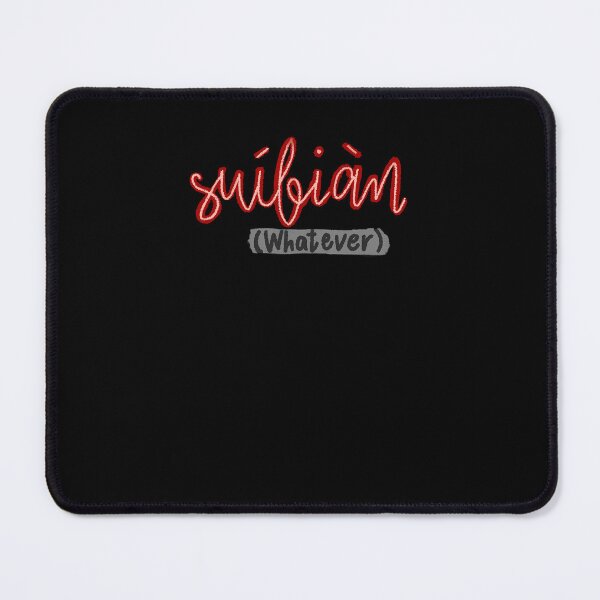 Item preview, The-Untamed---Suibian-(Whatever) designed and sold by bartonburt.