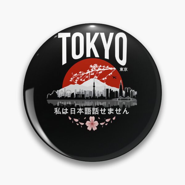 Item preview, Tokyo---I-Dont-Speak-Japanese-White-Version designed and sold by bartonburt.