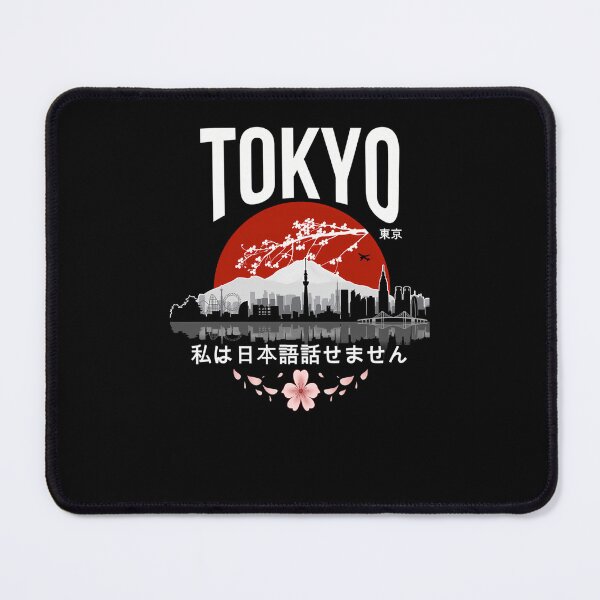 Item preview, Tokyo---I-Dont-Speak-Japanese-White-Version designed and sold by bartonburt.