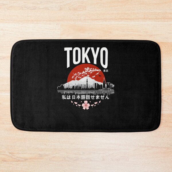Item preview, Tokyo---I-Dont-Speak-Japanese-White-Version designed and sold by bartonburt.