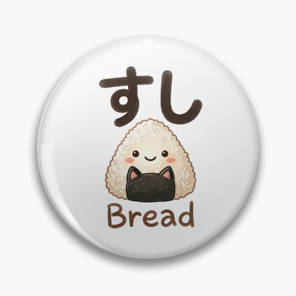 Item preview, Onigiri Sushi Bread - Funny Japanese Misleading Label Cat designed and sold by nori0711.