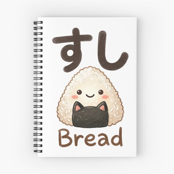 Item preview, Onigiri Sushi Bread - Funny Japanese Misleading Label Cat designed and sold by nori0711.
