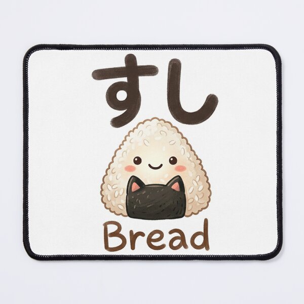 Item preview, Onigiri Sushi Bread - Funny Japanese Misleading Label Cat designed and sold by nori0711.