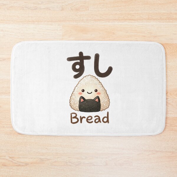 Item preview, Onigiri Sushi Bread - Funny Japanese Misleading Label Cat designed and sold by nori0711.