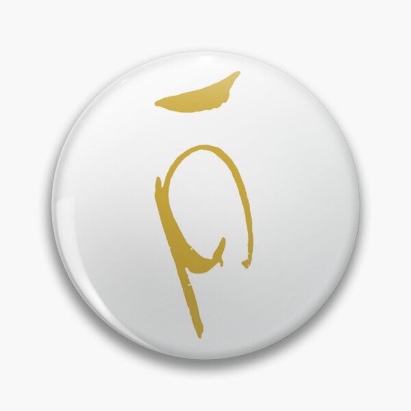 Item preview, One Heart 一心 – Admiral Yi Soon Shin's Signature designed and sold by T-domain.