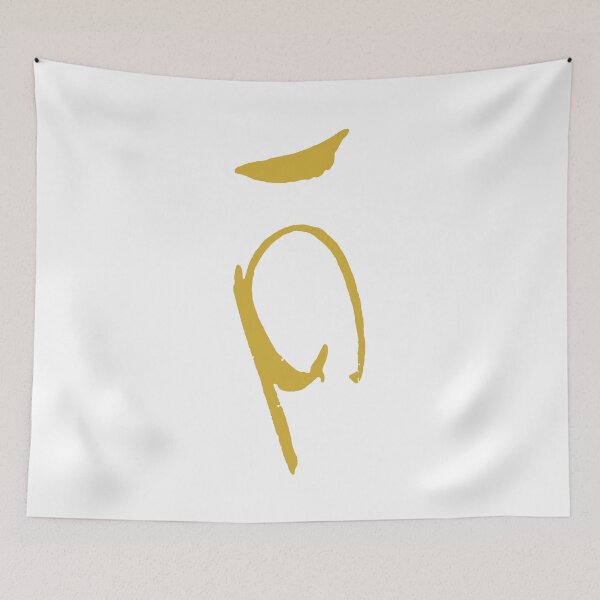 Item preview, One Heart 一心 – Admiral Yi Soon Shin's Signature designed and sold by T-domain.