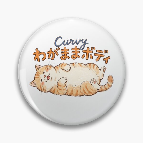 Item preview, Curvy Cat / Wagamama Body - Funny Japanese Lazy Cat designed and sold by nori0711.