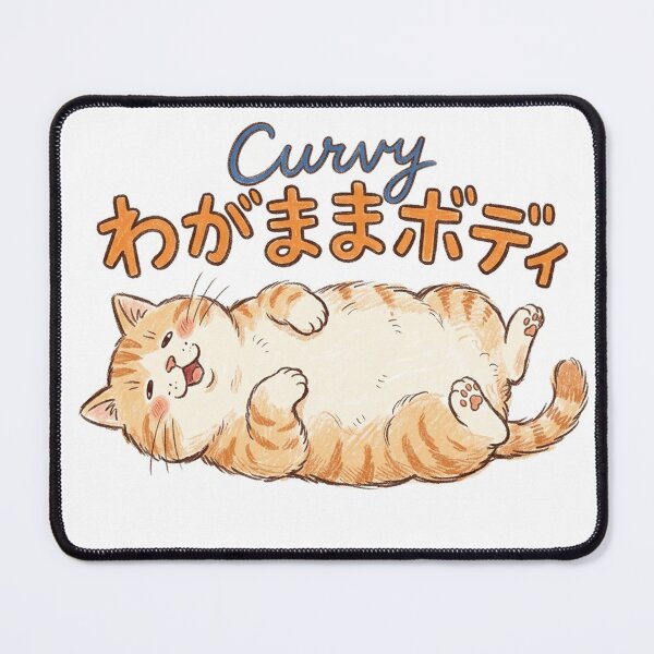 Item preview, Curvy Cat / Wagamama Body - Funny Japanese Lazy Cat designed and sold by nori0711.