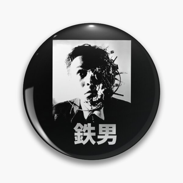 Item preview,  Tetsuo The Iron Man designed and sold by sameerashiq10.