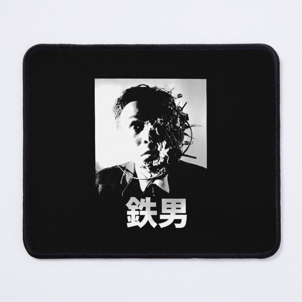 Item preview, Tetsuo The Iron Man designed and sold by sameerashiq10.
