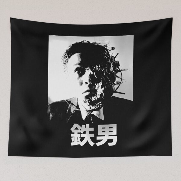 Item preview, Tetsuo The Iron Man designed and sold by sameerashiq10.