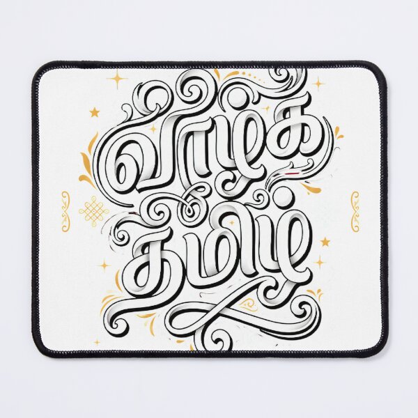 Item preview, Vazhga Tamil Typography Design designed and sold by CrazyRedBubble1.