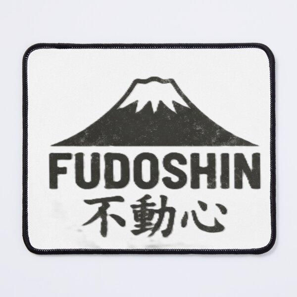 Item preview, FUDOSHIN Mount Fuji Japanese Kanji Stoic Mindset Streetwear Graphic designed and sold by Kokeshidreams.