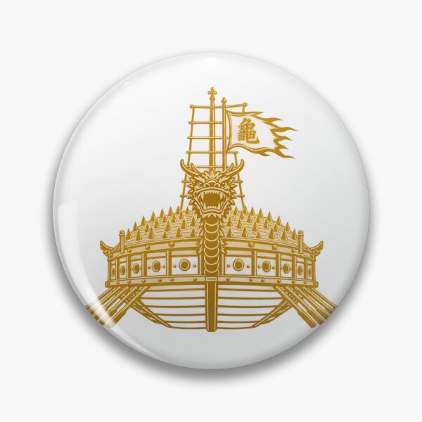 Item preview, Geobukseon Turtle Ship – Admiral Yi Soon Shin's Ironclad designed and sold by T-domain.