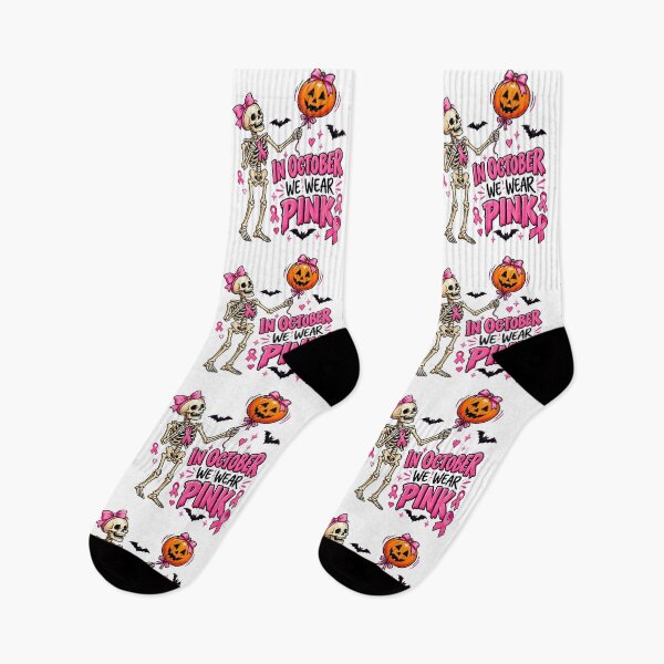 Item preview, breast cancer awareness Funny Halloween Skeleton Pumpkin Balloon designed and sold by QuiteOrbit.