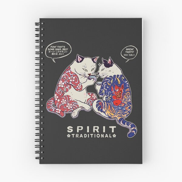 Item preview, Copy of Tattooed Cats Drinking Sake Japanese Pop Art (For Dark Backgrounds) designed and sold by リクイペル.