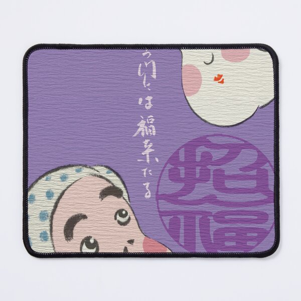 Item preview, Japanese Lucky Hyottoko and Okame Art Print designed and sold by OsakaYumeWorks.