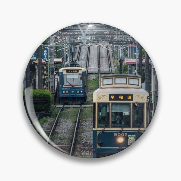 Item preview, Budapest University Of Glasgow cUrban Spirit designed and sold by jsgrbf.