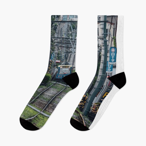 Item preview, Budapest University Of Glasgow cUrban Spirit designed and sold by jsgrbf.