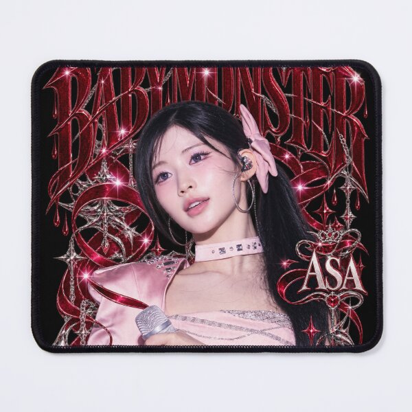Item preview, Cute BABYMONSTER Asa Pink Dress Concert Shine Concept designed and sold by Valereekmerch.