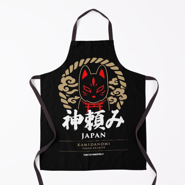 Item preview, KAMIDANOMI | Japanese Fox Shrine Graphic designed and sold by TOKYO ANOMALY.