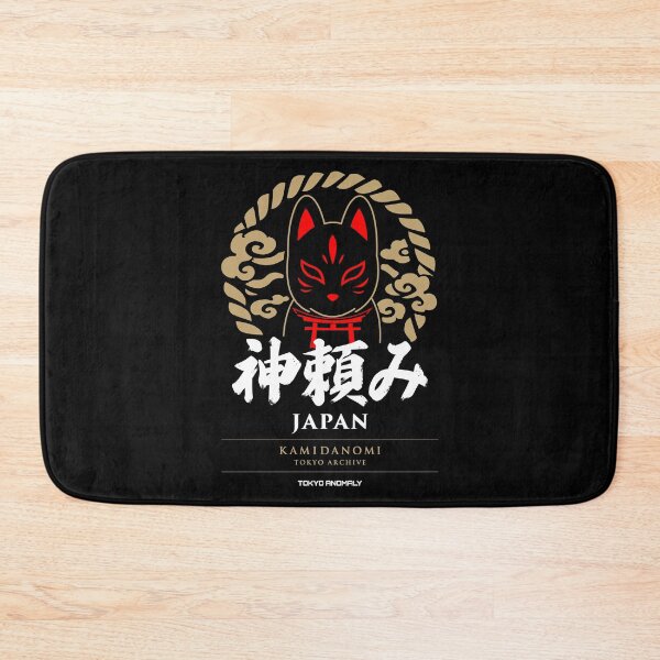 Item preview, KAMIDANOMI | Japanese Fox Shrine Graphic designed and sold by TOKYO ANOMALY.