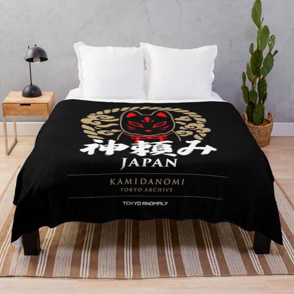 Item preview, KAMIDANOMI | Japanese Fox Shrine Graphic designed and sold by TOKYO ANOMALY.