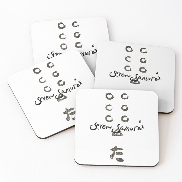 Item preview, Seven Samurai Akira Kurosawa  designed and sold by Kathleenblairo.