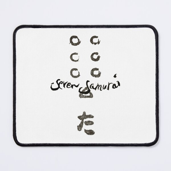 Item preview, Seven Samurai Akira Kurosawa designed and sold by Kathleenblairo.