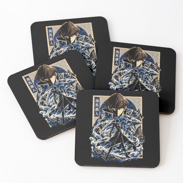Item preview, Seto Kaiba designed and sold by LotteGronkjaer.