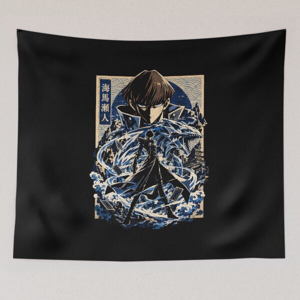 Item preview, Seto Kaiba designed and sold by LotteGronkjaer.