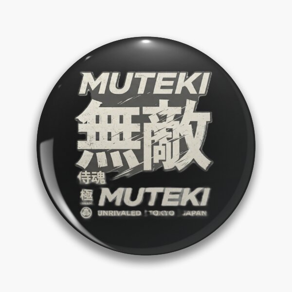 Item preview, MUTEKI Unrivaled Japanese Kanji Typography Streetwear Graphic designed and sold by Kokeshidreams.