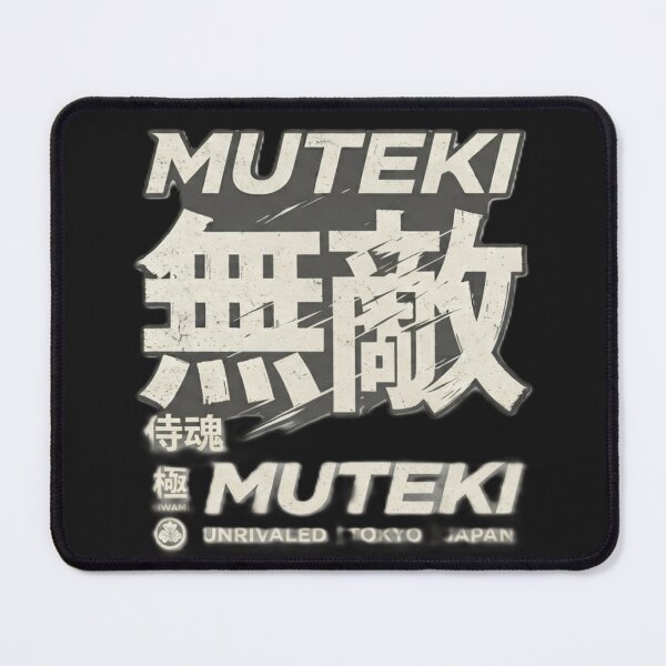 Item preview, MUTEKI Unrivaled Japanese Kanji Typography Streetwear Graphic designed and sold by Kokeshidreams.