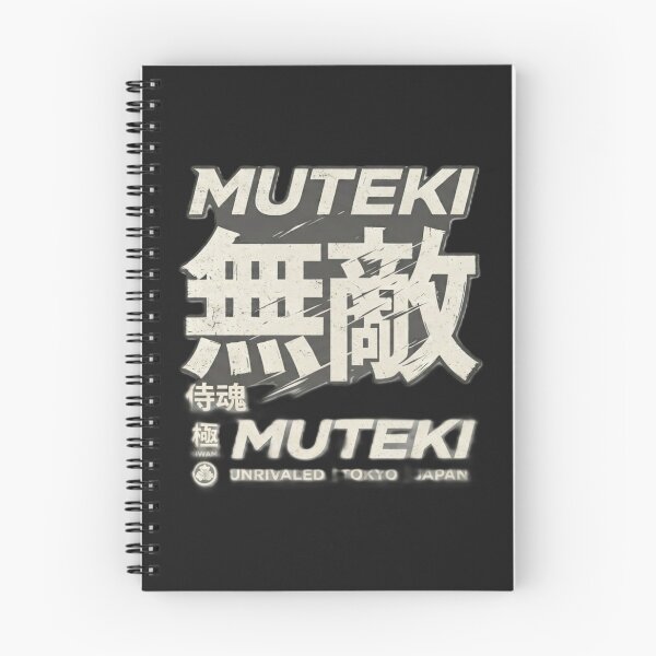Item preview, MUTEKI Unrivaled Japanese Kanji Typography Streetwear Graphic designed and sold by Kokeshidreams.