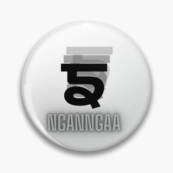 Item preview, Gurmukhi Nganngaa Letter (ਙ) Minimalist Punjabi Alphabet Graphic designed and sold by drdoodle92 Art.