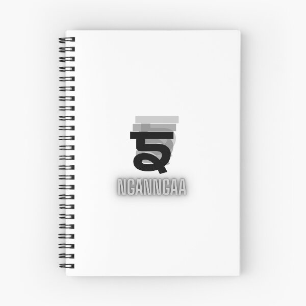 Item preview, Gurmukhi Nganngaa Letter (ਙ) Minimalist Punjabi Alphabet Graphic designed and sold by drdoodle92 Art.