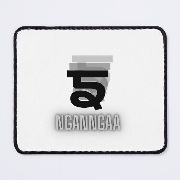 Item preview, Gurmukhi Nganngaa Letter (ਙ) Minimalist Punjabi Alphabet Graphic designed and sold by drdoodle92 Art.