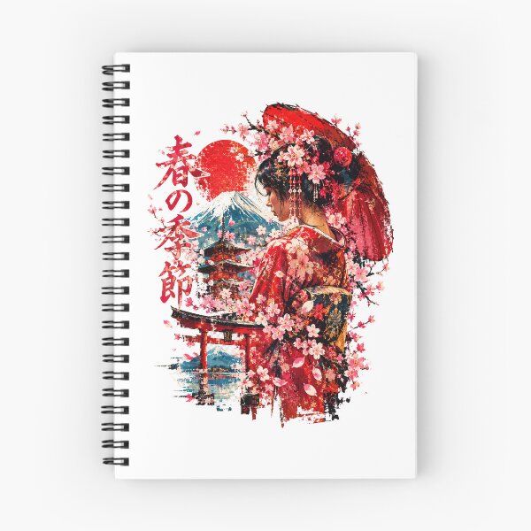 Item preview, Japanese Spring Blossom Geisha – Mount Fuji & Cherry Blossoms designed and sold by JOHN44ART.