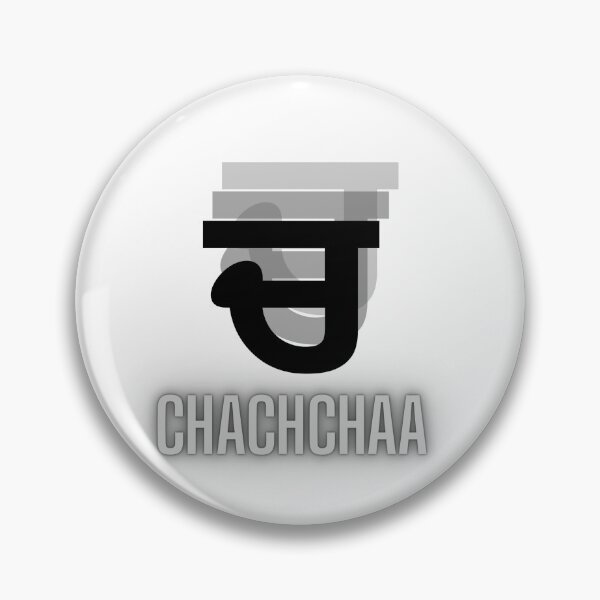 Item preview, Gurmukhi Chachchaa Letter (ਚ)Minimalist Punjabi Alphabet Graphic designed and sold by drdoodle92 Art.