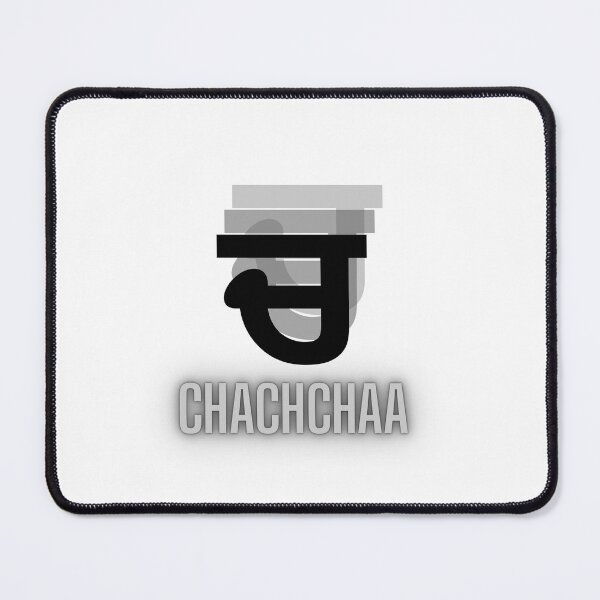 Item preview, Gurmukhi Chachchaa Letter (ਚ)Minimalist Punjabi Alphabet Graphic designed and sold by drdoodle92 Art.