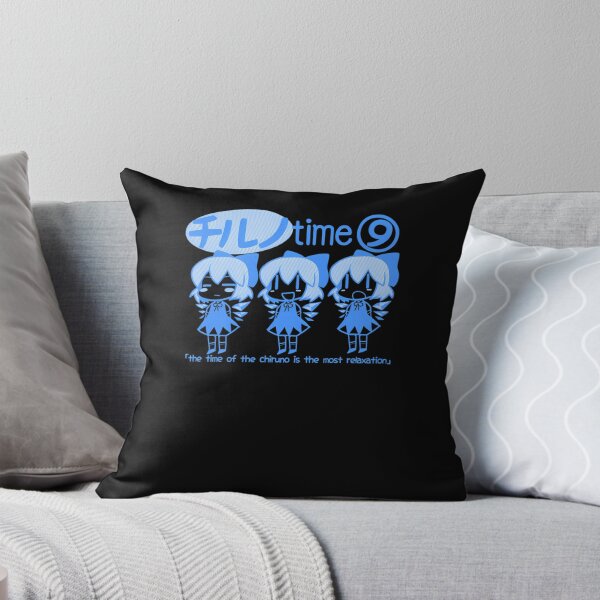 Item preview, Touhou---Chill-Cirno-Time designed and sold by jmarymwj.