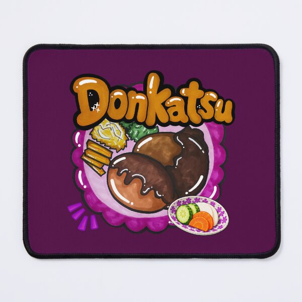 Item preview, Hand-Drawn Korean Donkatsu Pork Cutlet with Bold Food Lettering designed and sold by lazypencil.art.