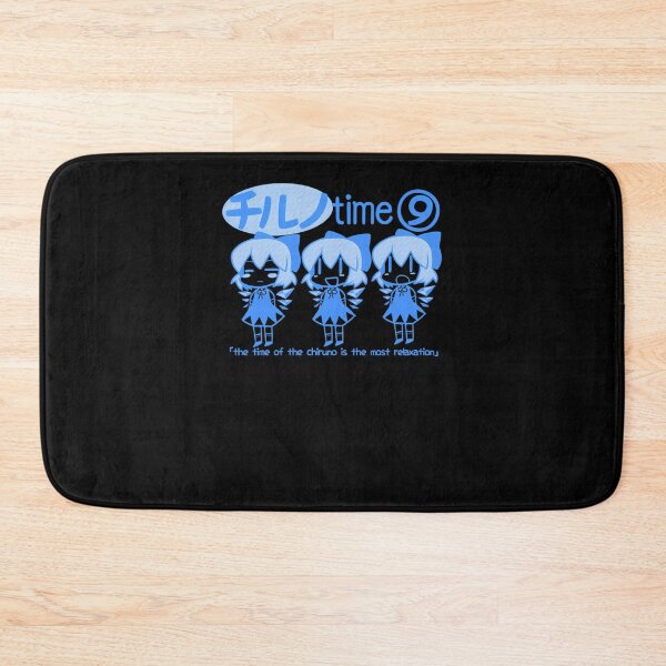 Item preview, Touhou---Chill-Cirno-Time designed and sold by jmarymwj.