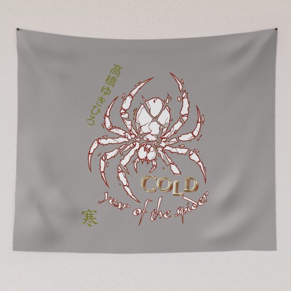 Item preview, Cold Year of the Spider Glitch Art T-Shirt-91 designed and sold by CedricMbassa.