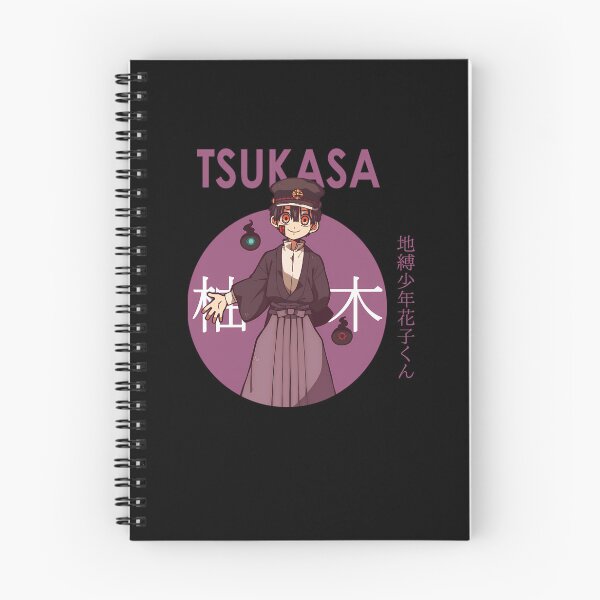 Item preview, Tsukasa-Yugi-Li-Aux-Toilettes designed and sold by jmarymwj.
