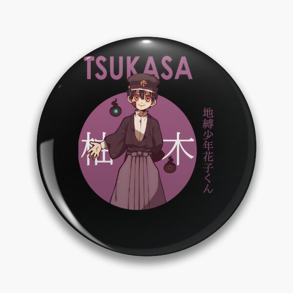 Artikelvorschau, Tsukasa-Yugi-Li-Aux-Toilettes entworfen und verkauft von jmarymwj.