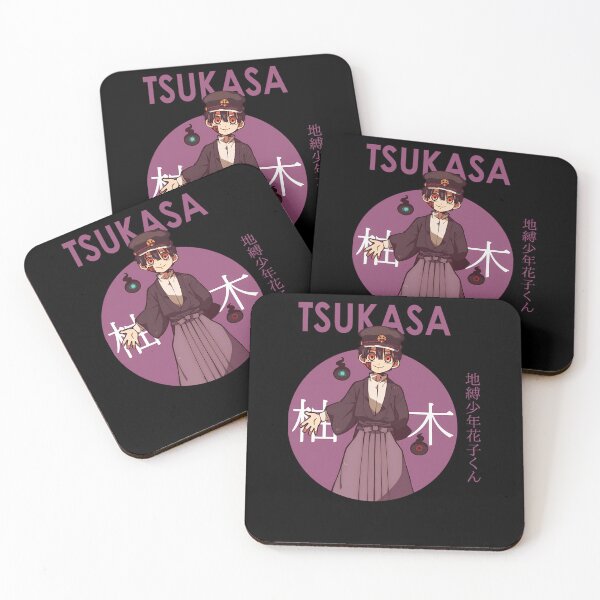 Artikelvorschau, Tsukasa-Yugi-Li-Aux-Toilettes entworfen und verkauft von jmarymwj.