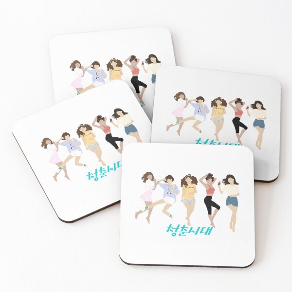 Item preview, Hello My Twenties Kdrama Poster With Title designed and sold by lane-beattiec.