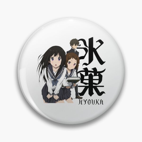 Item preview, Hyouka - Logo And Characters designed and sold by lane-beattiec.
